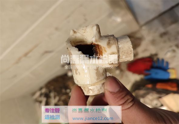 栾城引起漏水的原因有哪些？